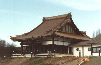 Haus der japanischen Kultur